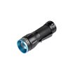 Zoom110 micro portable flashlight