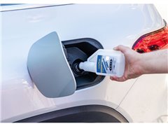 TRAITEMENT À L'URÉE POUR ADBLUE SYSTEMS 250ML GY