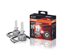LAMP H1 NIGHT BREAKER LED P14,5s 12V 16W OSRAM
