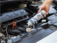 HEAD GASKET SEALANT REPAIRER 250ML GOODYEAR