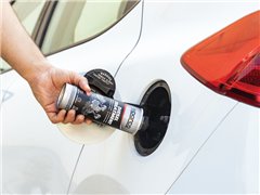 ADITIVO TRATAMENTO DIESEL 300ML SPARCO