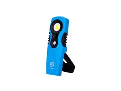LAMPE DE POCHE D'INSPECTION PRO 15W+3W AVEC BATTE SUPPLÉMENTAIRE