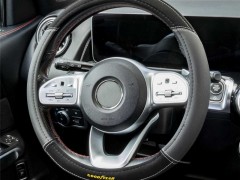 copy of DIAM BLUE STEERING WHEEL COVER. 42/45