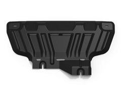 [53.KGM 119PRF] PROT. RADIATEUR FER KGM MUSSO 2024+