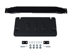 [41.FR5 190.4388] PROT. BOÎTE VITESSES ACIER 3MM FORD RANGER 2016»