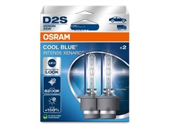 [06.66240CBN-2HB] LAMPES D2S OSRAM XENARC CB INTENSE NG 35W [2UN]