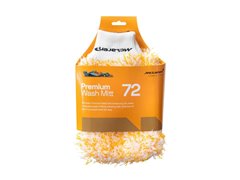 [73.MCL8305] Cotton Glove McLAREN