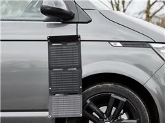 CARREGADOR BATTERYcharge SOLAR 20W