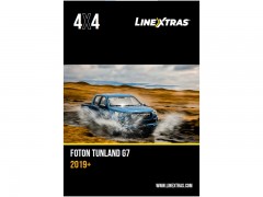 Catalogue Foton Tunland G7 2019+