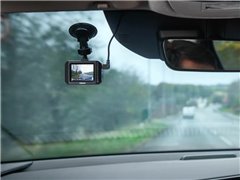 CAMÉRA ROADSIGHT 1500