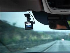 CAMÉRA ROADSIGHT 2500