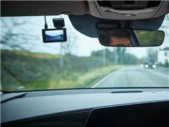 CAMÉRA ROADSIGHT PRO 20