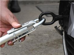 PRECISION STEEL 2T TOW BAR