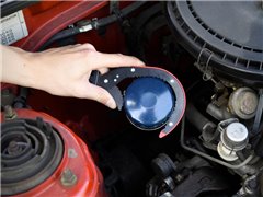 PRECISION STEEL SELF-LOCKING OIL FILTER WRENCH