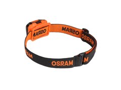 LEDinspect 87 ESSENTIAL HEADLAMP
