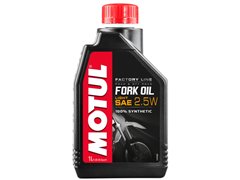 [22.115023] Aceite para suspensión hidráulica MOTUL FL Very Light 2.5W 1L