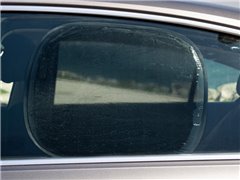 1 écran soleil latéral électrostatique