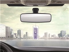 SPARCO PERFUMADOR PAPEL AMBER DRIFT