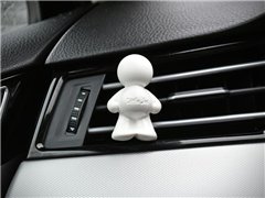 LITTLE JOE AMBIENTADOR "CARRO NOVO"