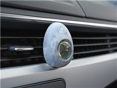 AMBIENTADOR AIR WICK MINI-DIFUSOR SOL