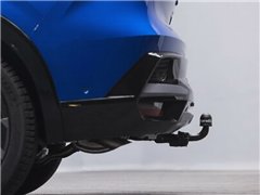 ENGATE REBOQUE FIXO  RAFALE 2024+