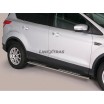 Side Steps Ford Kuga 2013+ Stainless Steel DSP